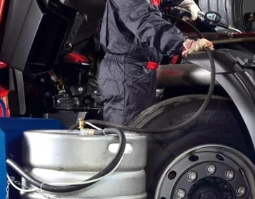 Техническое обслуживание